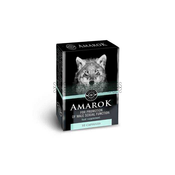 Amarok En France Maintenant 50% de réduction!
