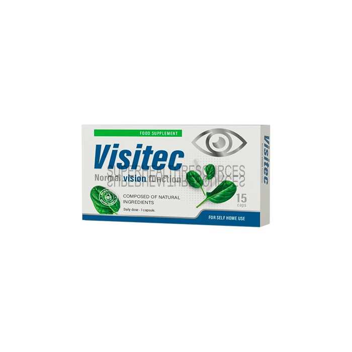 Visitec στην Ελλάδα Τώρα έκπτωση 50%!